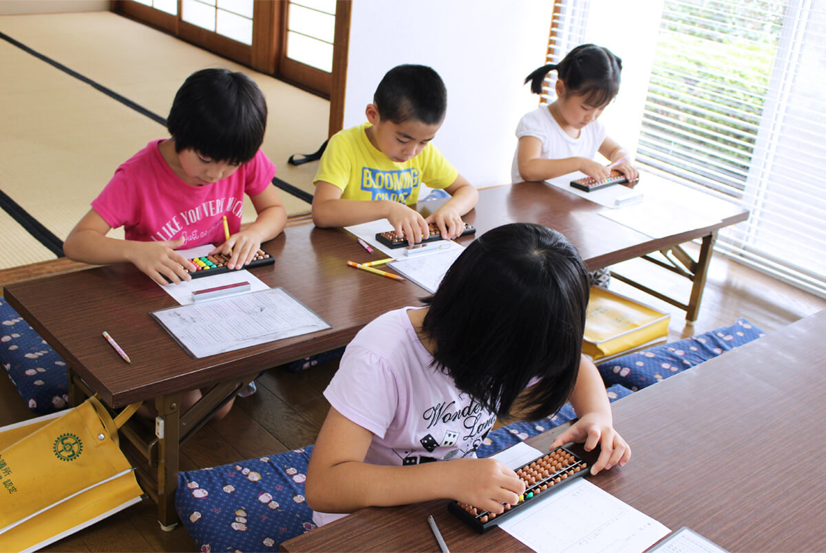 藤田そろばん教室