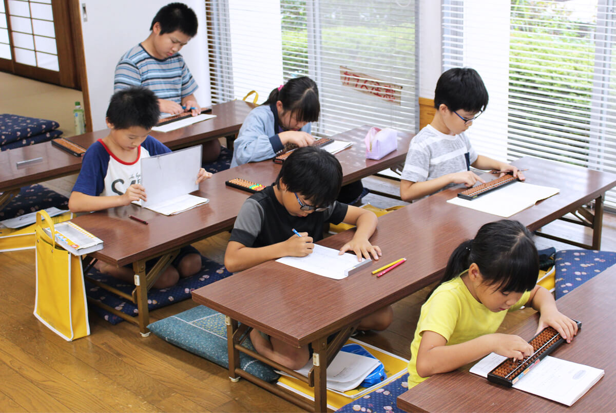 藤田そろばん教室