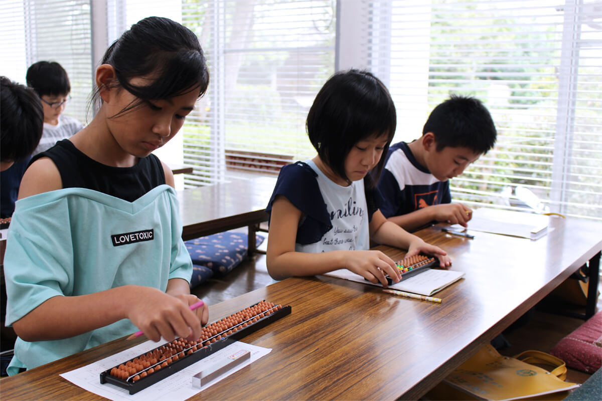 野田教室：藤田そろばん教室