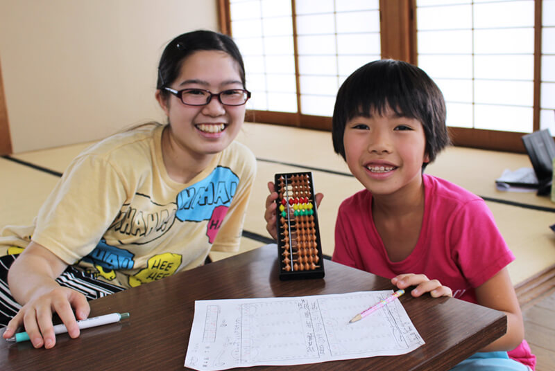 藤田そろばん教室