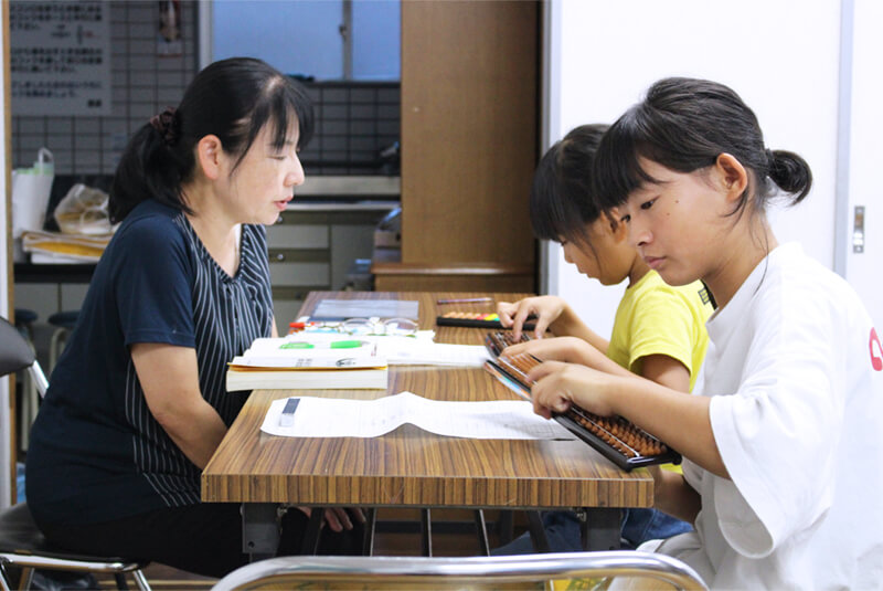 藤田そろばん教室