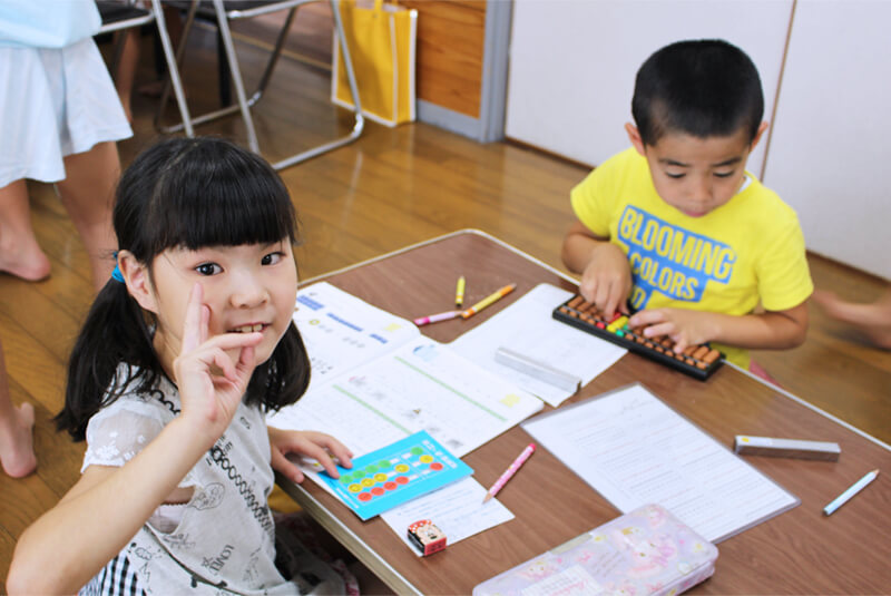 藤田そろばん教室