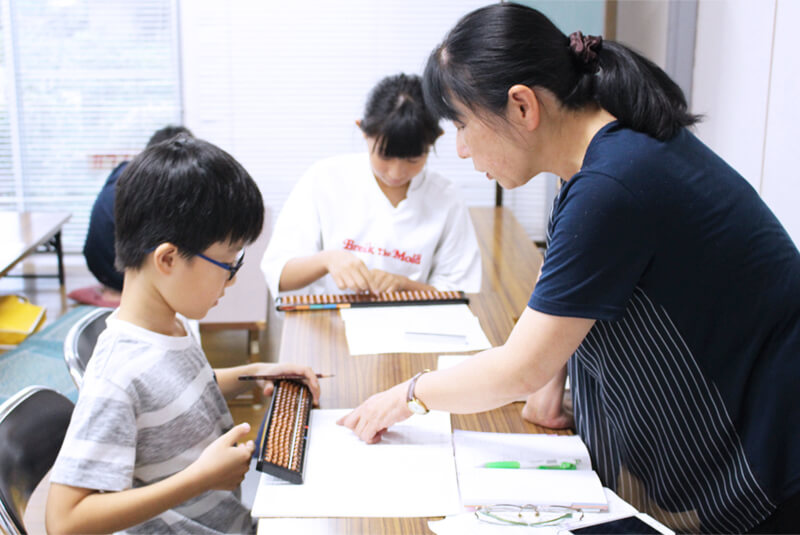 藤田そろばん教室